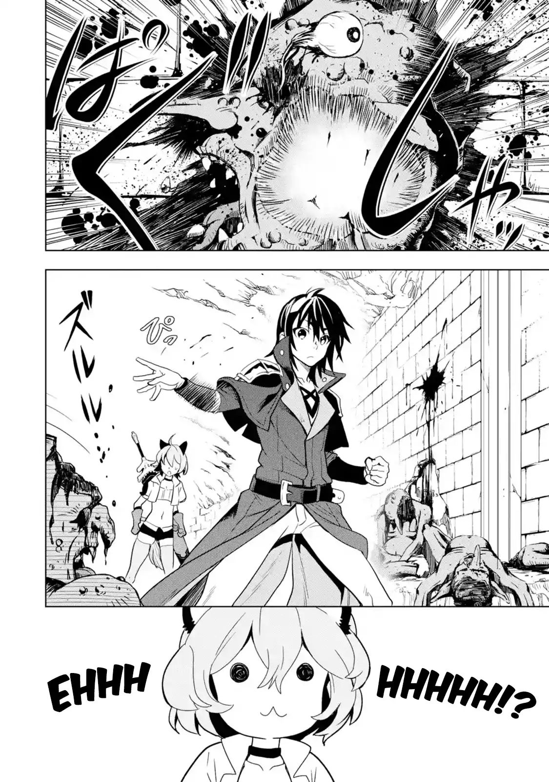 I Became a Legend a Decade Later After Telling my Comrades to Leave Everything to Me and Retreat First chapter 3.2 page 4