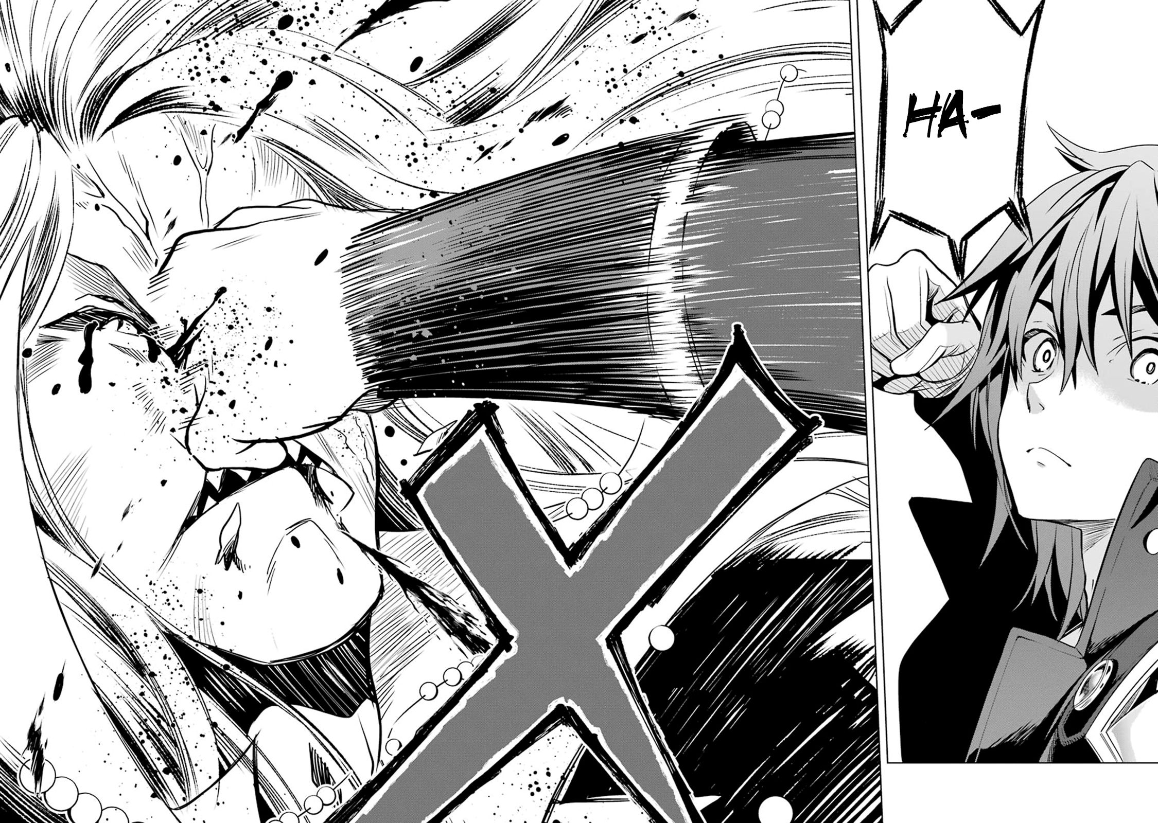 I Became a Legend a Decade Later After Telling my Comrades to Leave Everything to Me and Retreat First chapter 3.3 page 1