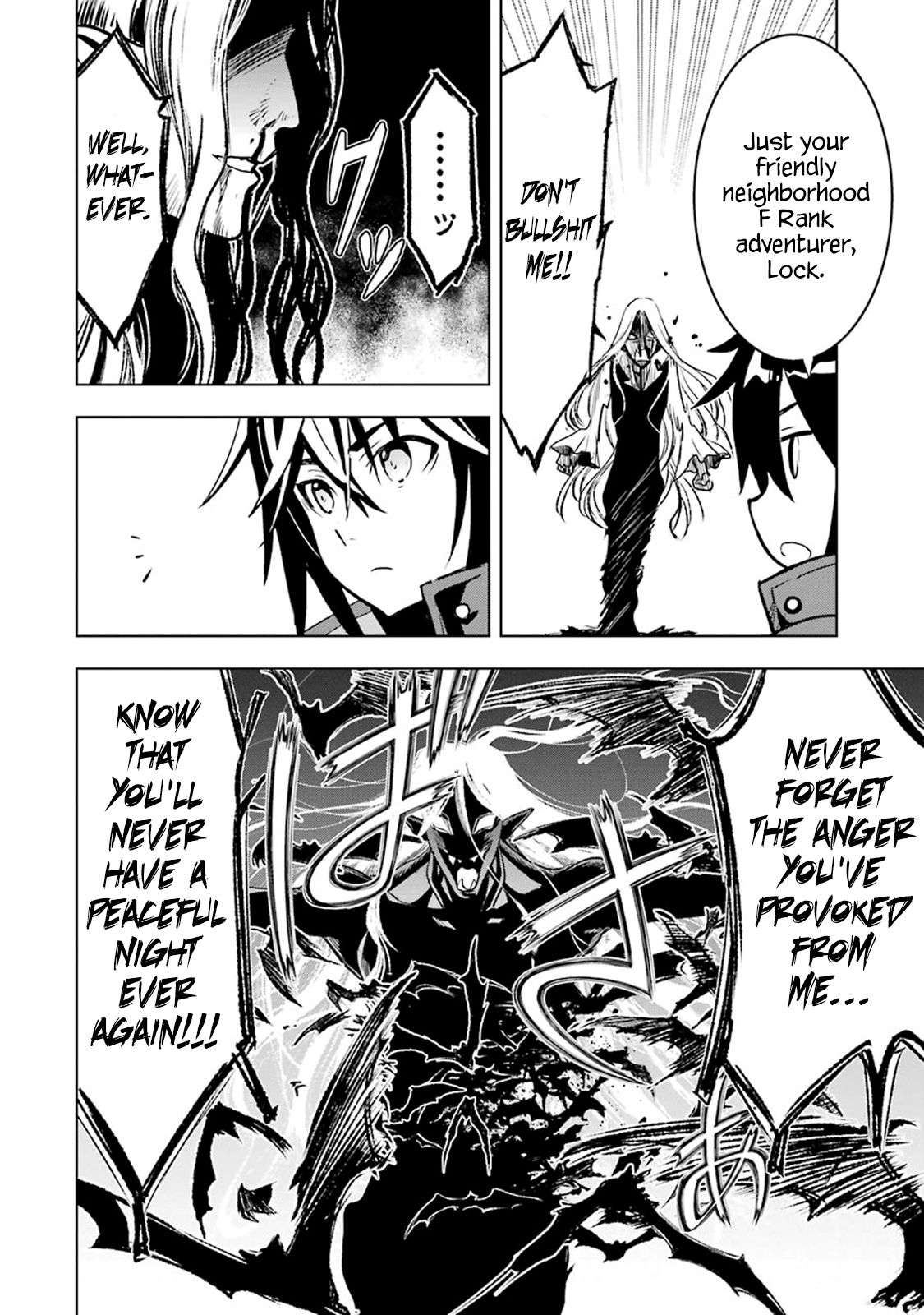 I Became a Legend a Decade Later After Telling my Comrades to Leave Everything to Me and Retreat First chapter 3.3 page 12