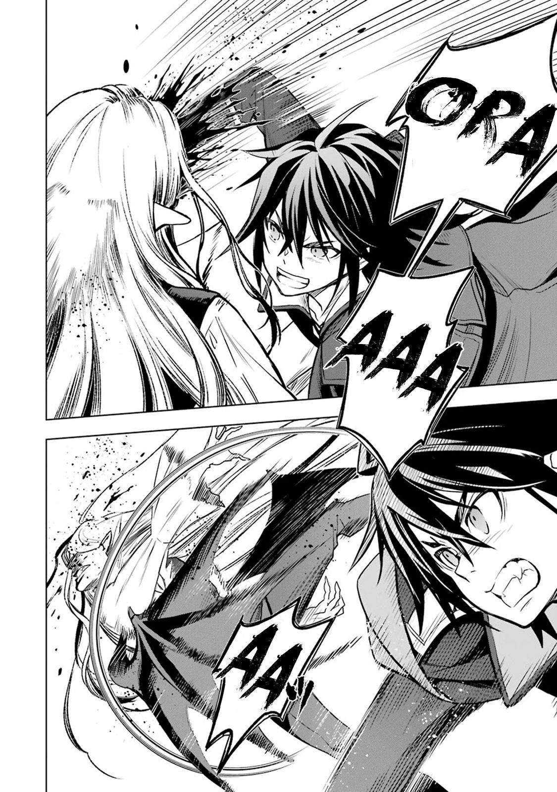 I Became a Legend a Decade Later After Telling my Comrades to Leave Everything to Me and Retreat First chapter 3.3 page 2