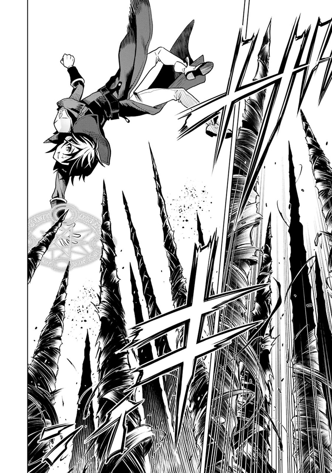 I Became a Legend a Decade Later After Telling my Comrades to Leave Everything to Me and Retreat First chapter 3.3 page 6