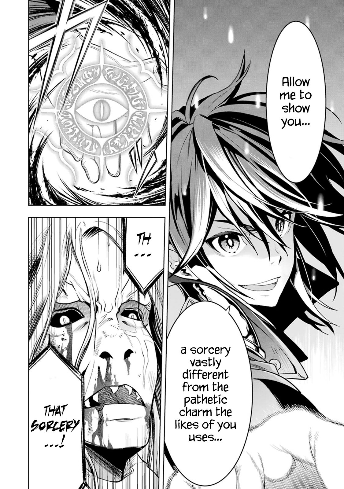 I Became a Legend a Decade Later After Telling my Comrades to Leave Everything to Me and Retreat First chapter 3.3 page 8