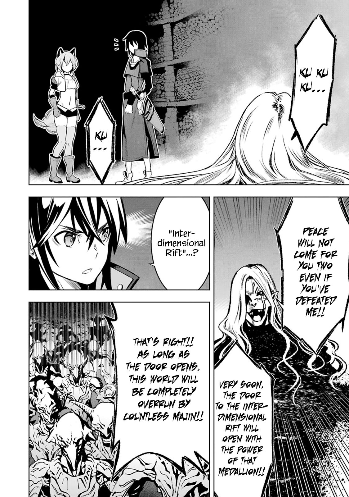 I Became a Legend a Decade Later After Telling my Comrades to Leave Everything to Me and Retreat First chapter 3.4 page 4