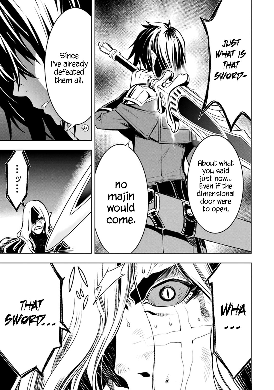 I Became a Legend a Decade Later After Telling my Comrades to Leave Everything to Me and Retreat First chapter 3.4 page 9