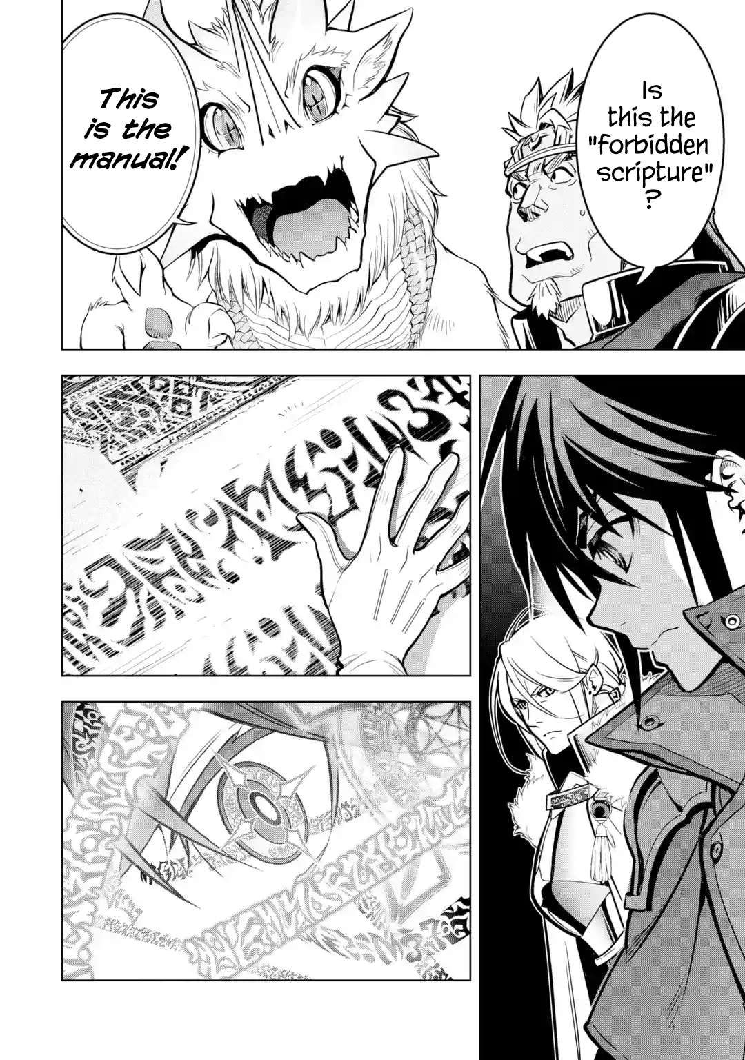 I Became a Legend a Decade Later After Telling my Comrades to Leave Everything to Me and Retreat First chapter 30 page 10