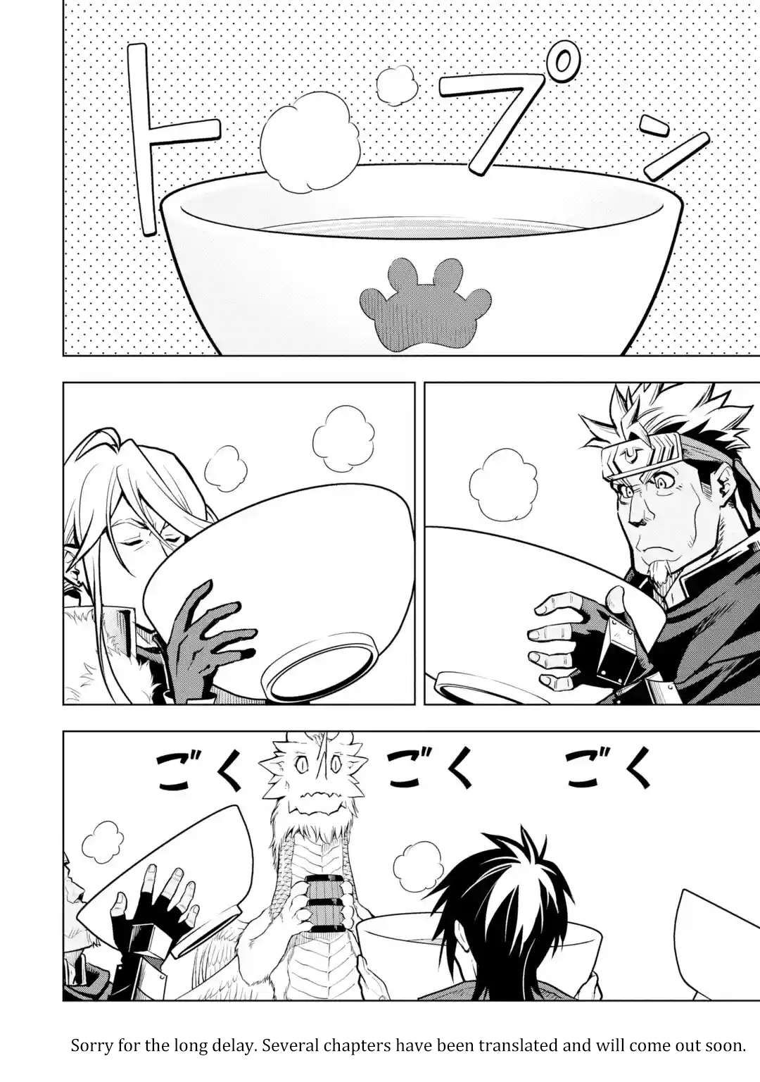 I Became a Legend a Decade Later After Telling my Comrades to Leave Everything to Me and Retreat First chapter 30 page 2