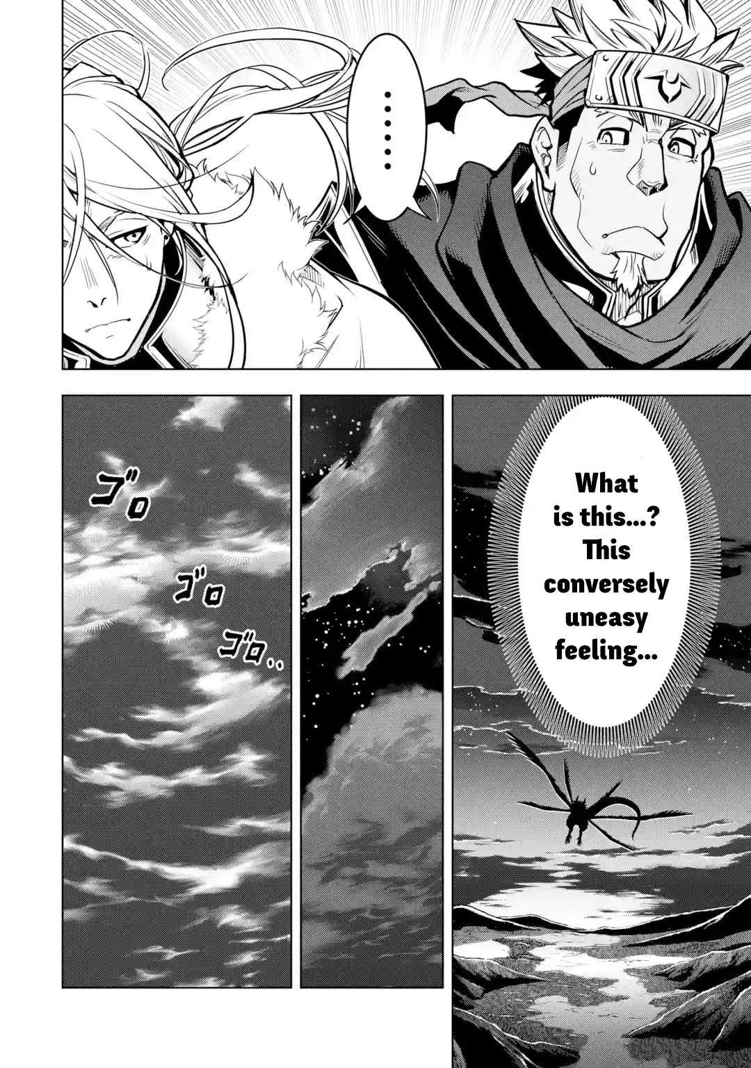 I Became a Legend a Decade Later After Telling my Comrades to Leave Everything to Me and Retreat First chapter 30 page 22