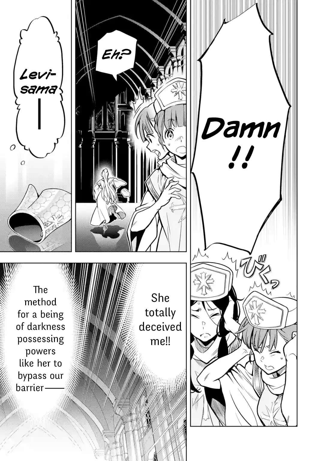 I Became a Legend a Decade Later After Telling my Comrades to Leave Everything to Me and Retreat First chapter 30 page 31