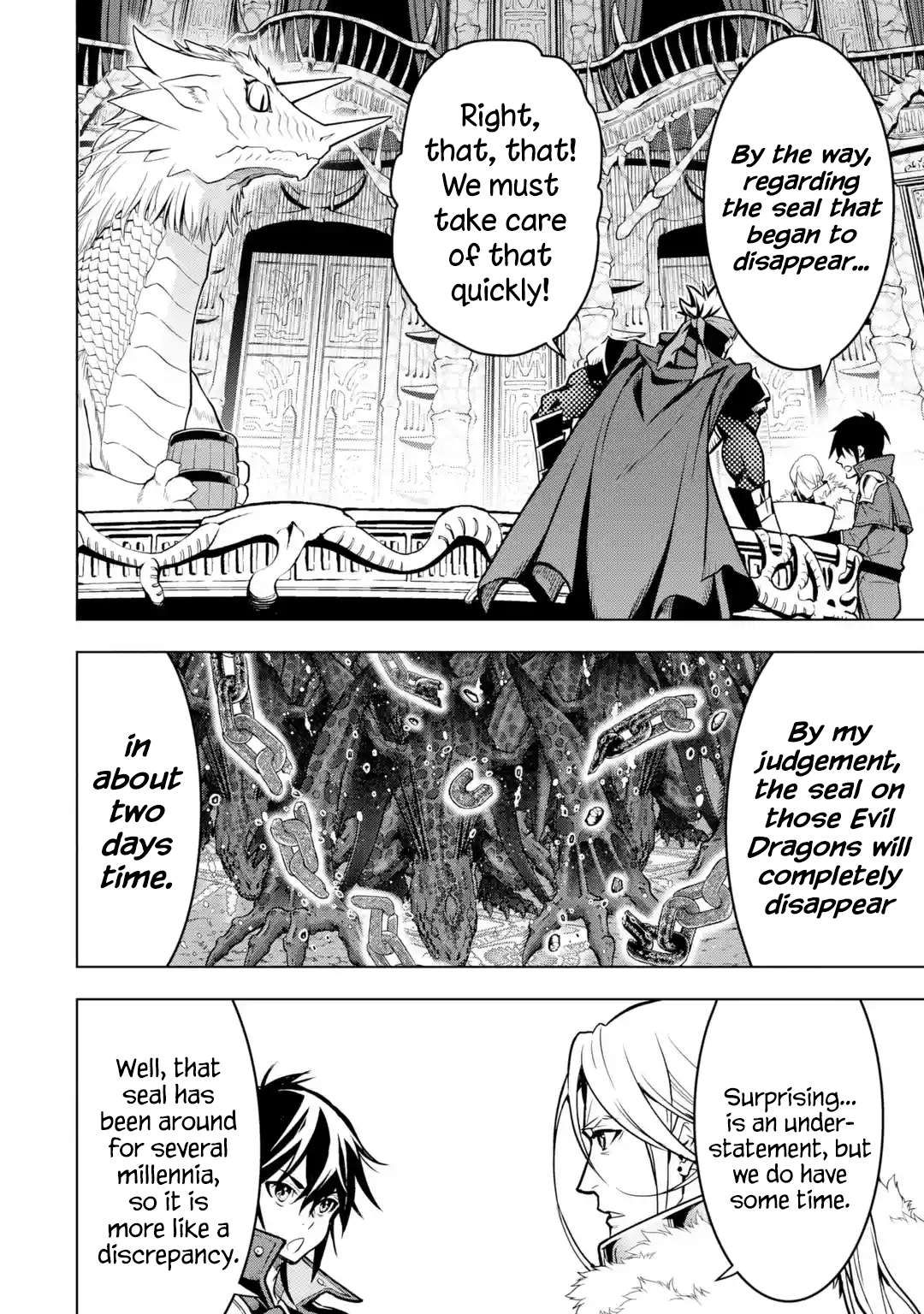 I Became a Legend a Decade Later After Telling my Comrades to Leave Everything to Me and Retreat First chapter 30 page 4