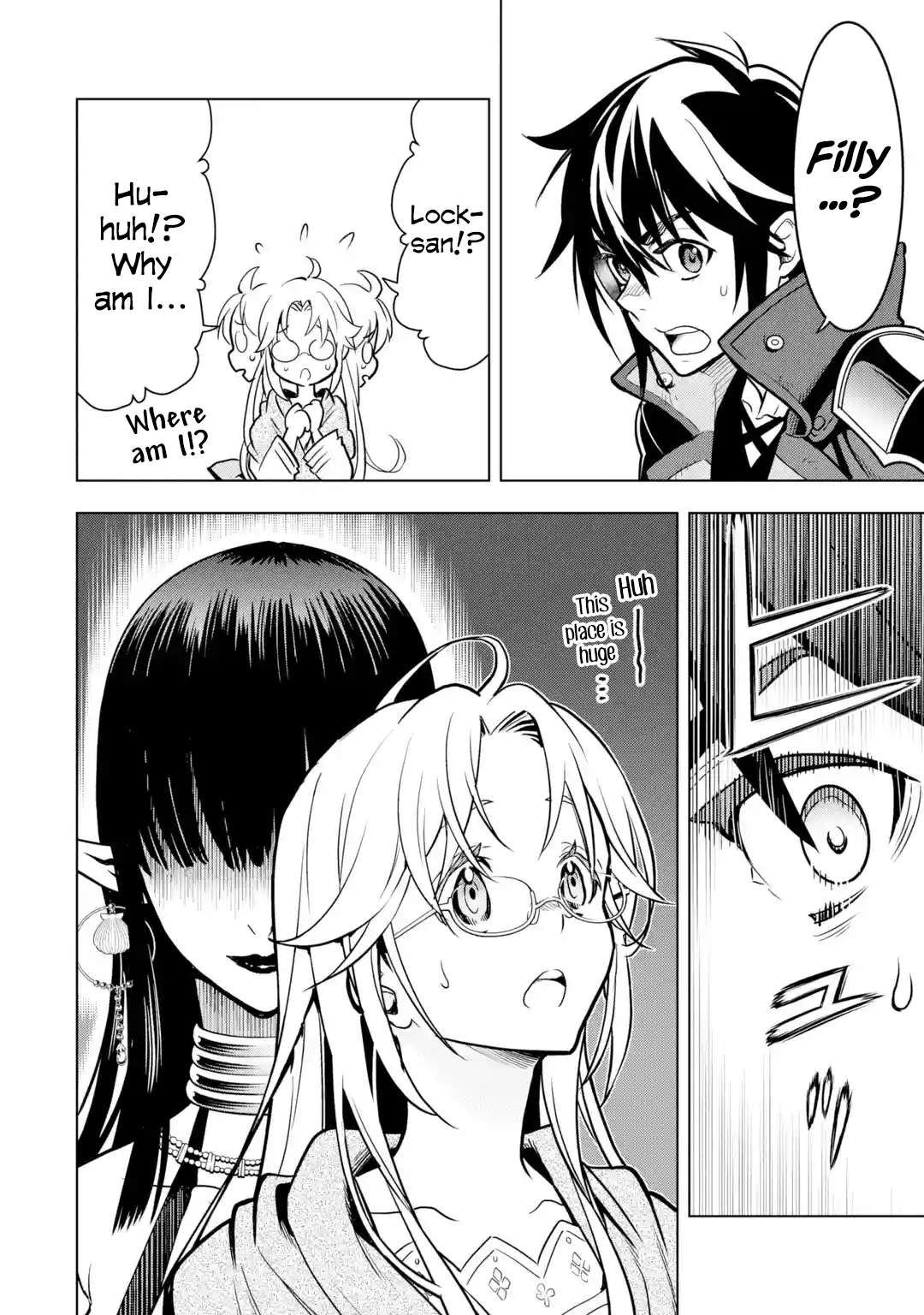 I Became a Legend a Decade Later After Telling my Comrades to Leave Everything to Me and Retreat First chapter 30 page 40