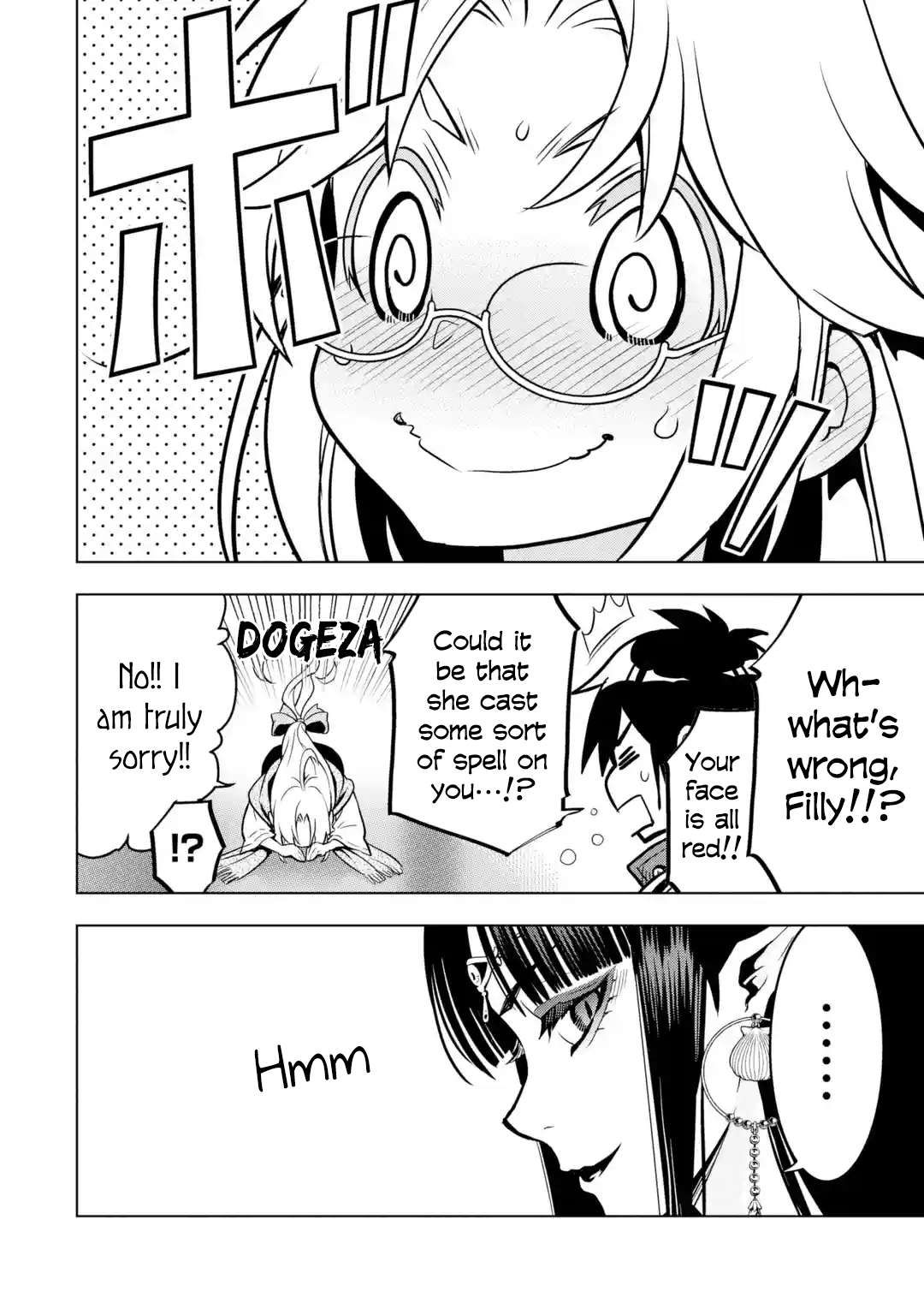 I Became a Legend a Decade Later After Telling my Comrades to Leave Everything to Me and Retreat First chapter 30 page 46