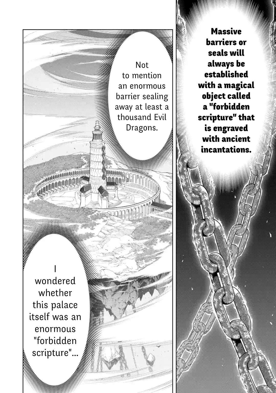 I Became a Legend a Decade Later After Telling my Comrades to Leave Everything to Me and Retreat First chapter 30 page 8