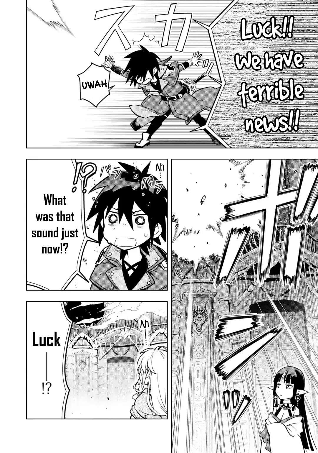 I Became a Legend a Decade Later After Telling my Comrades to Leave Everything to Me and Retreat First chapter 31 page 12