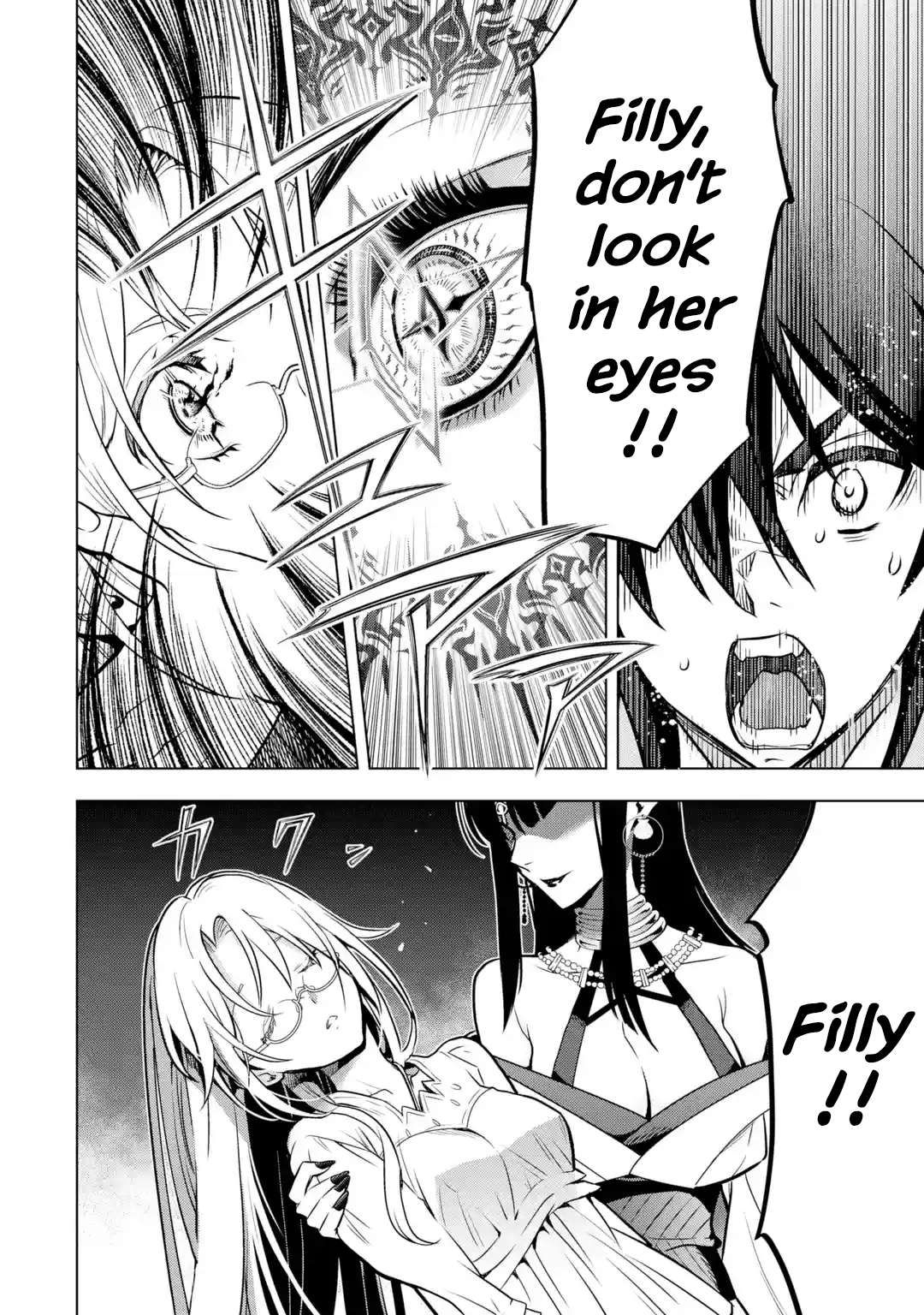 I Became a Legend a Decade Later After Telling my Comrades to Leave Everything to Me and Retreat First chapter 31 page 26