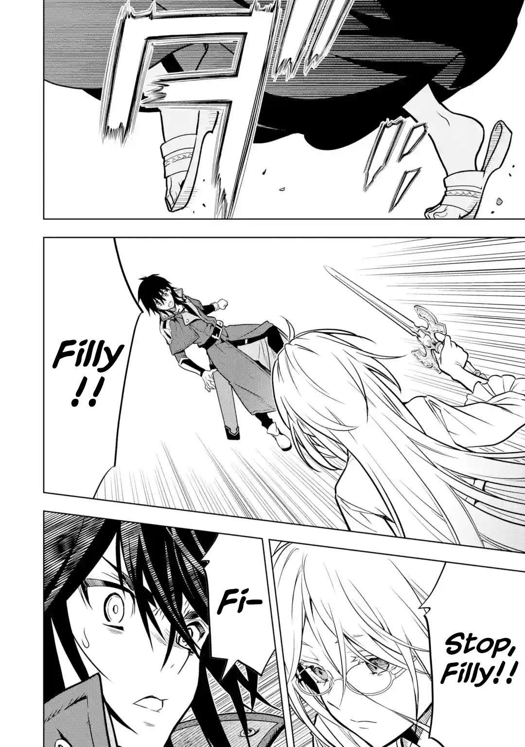 I Became a Legend a Decade Later After Telling my Comrades to Leave Everything to Me and Retreat First chapter 31 page 32