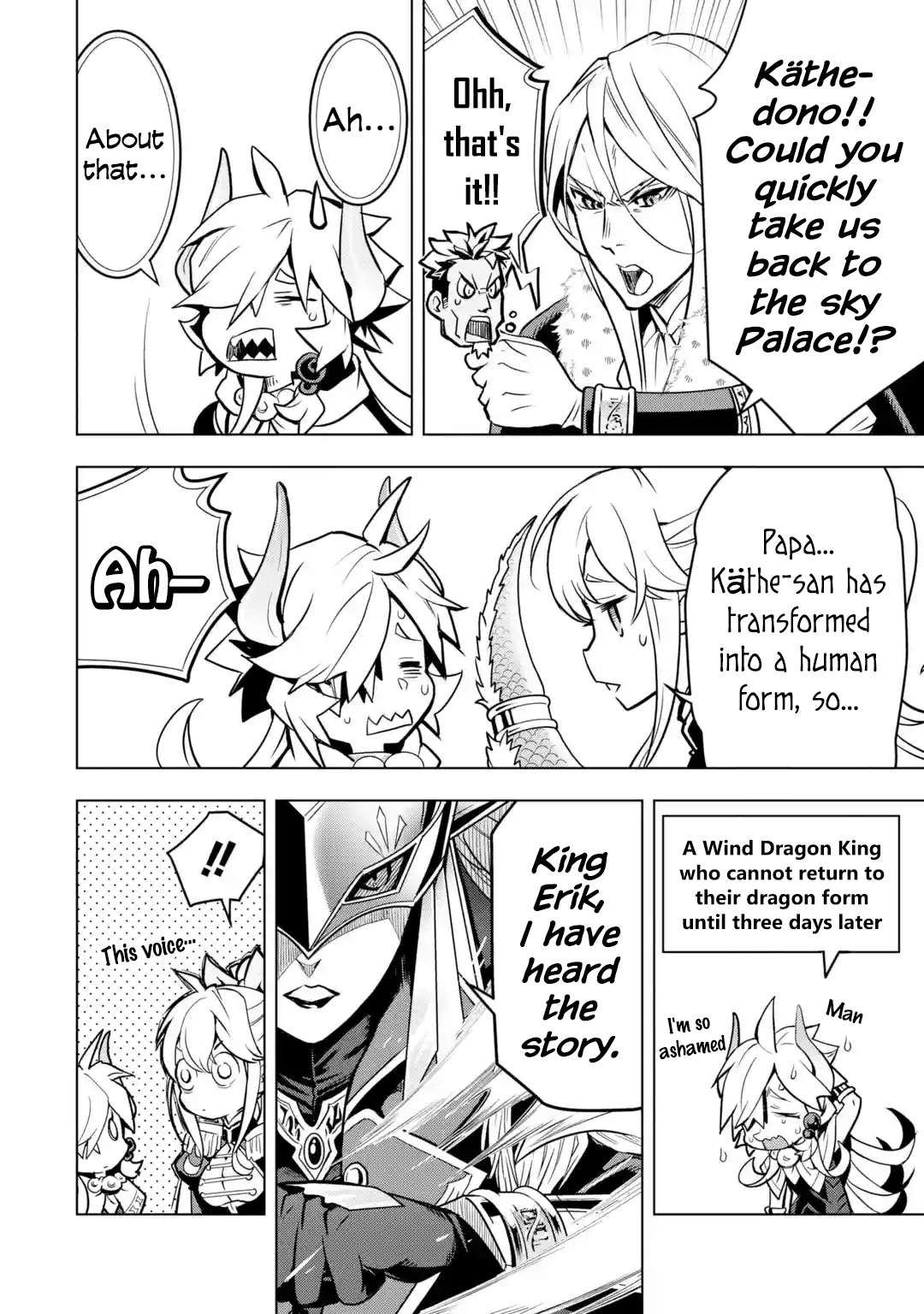 I Became a Legend a Decade Later After Telling my Comrades to Leave Everything to Me and Retreat First chapter 31 page 34