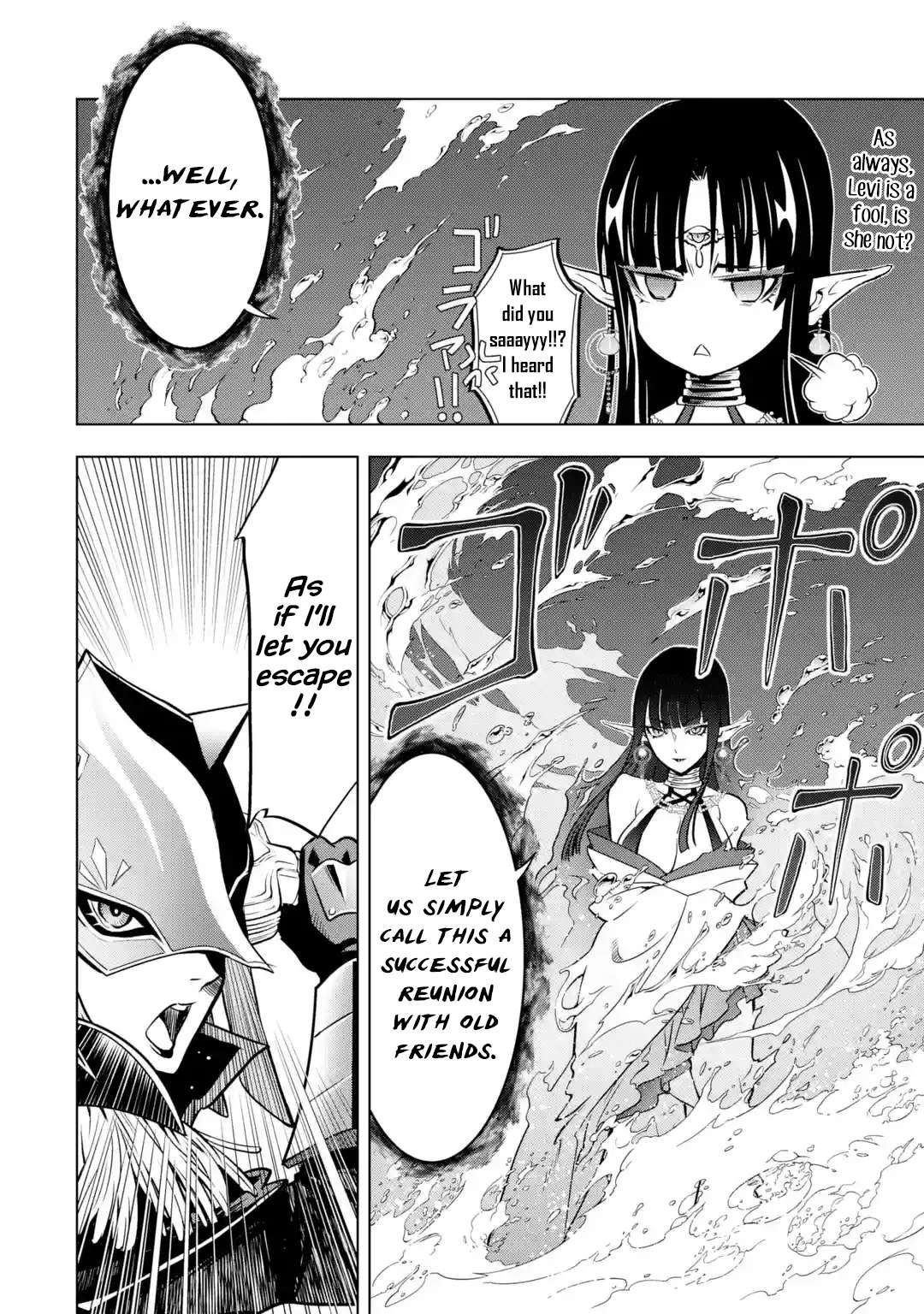 I Became a Legend a Decade Later After Telling my Comrades to Leave Everything to Me and Retreat First chapter 31 page 46