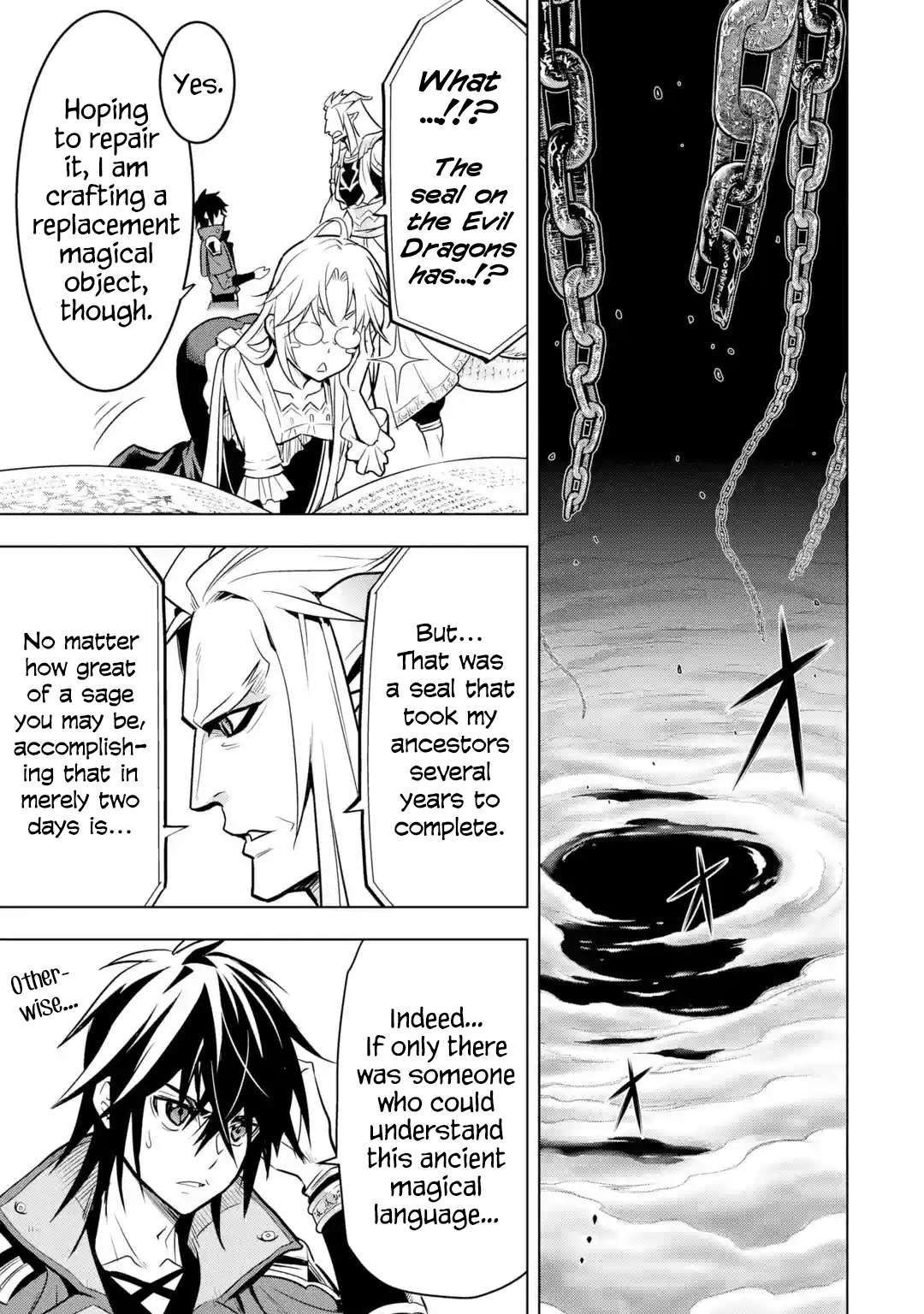 I Became a Legend a Decade Later After Telling my Comrades to Leave Everything to Me and Retreat First chapter 31 page 53