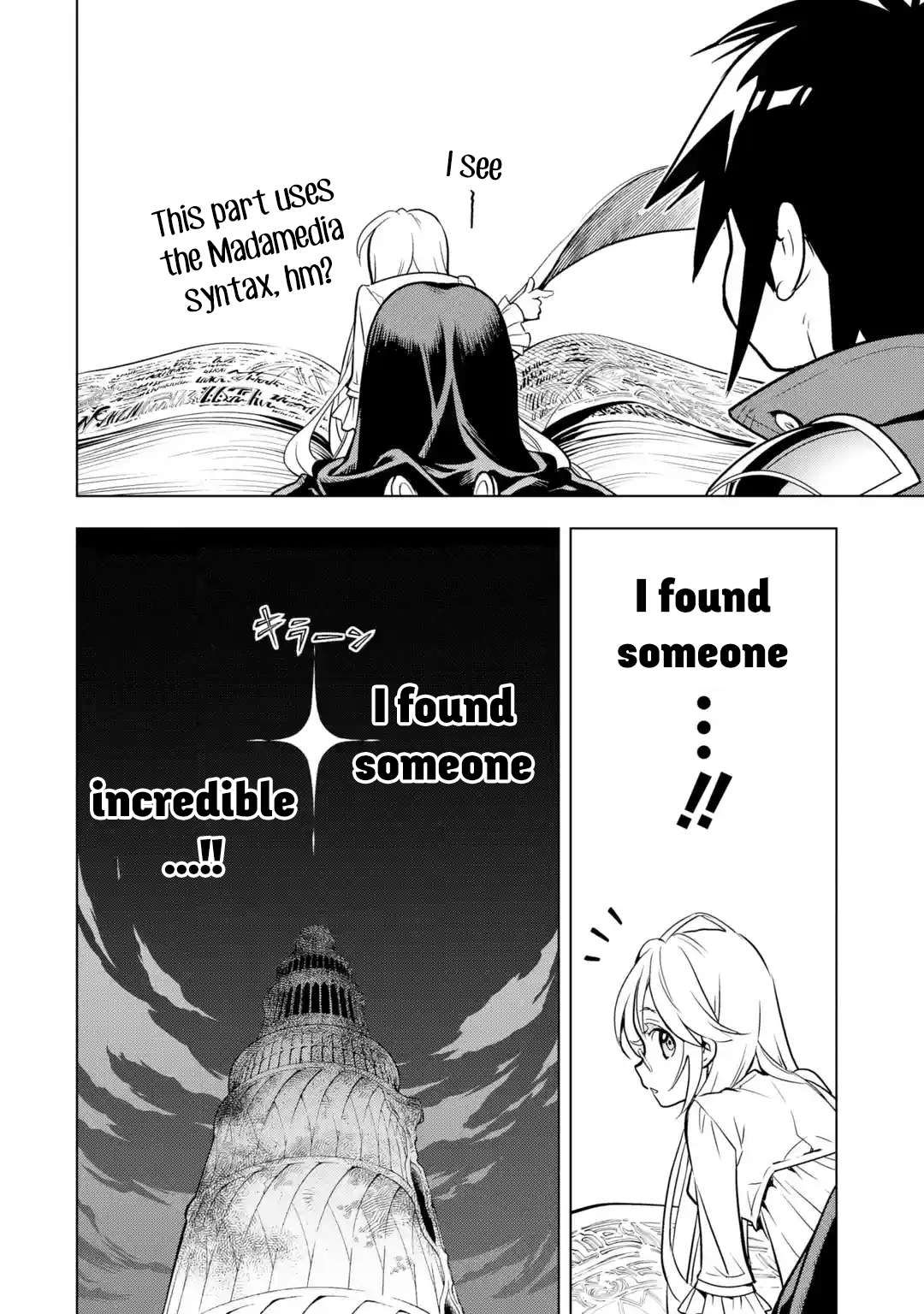 I Became a Legend a Decade Later After Telling my Comrades to Leave Everything to Me and Retreat First chapter 31 page 54