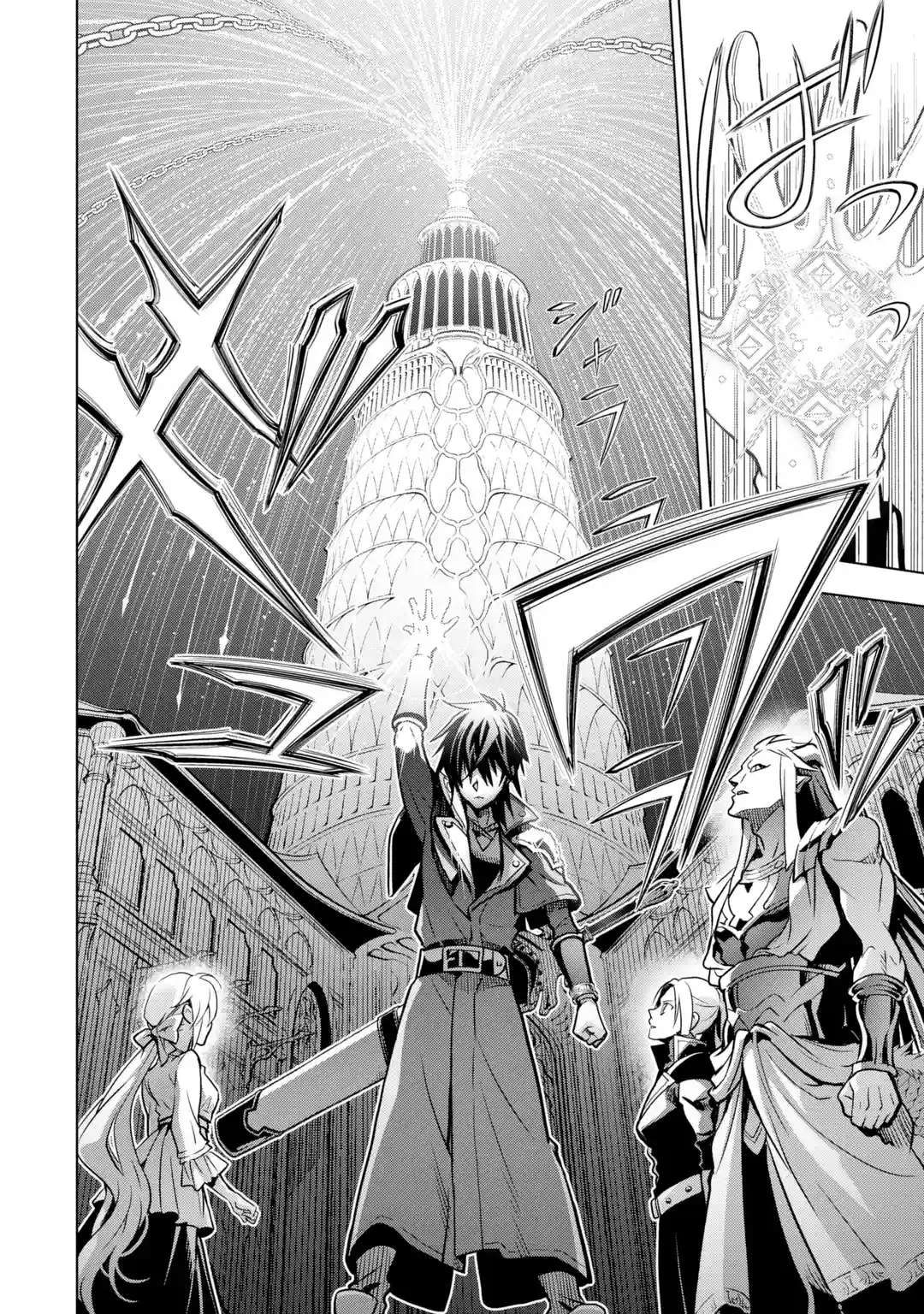 I Became a Legend a Decade Later After Telling my Comrades to Leave Everything to Me and Retreat First chapter 31 page 58