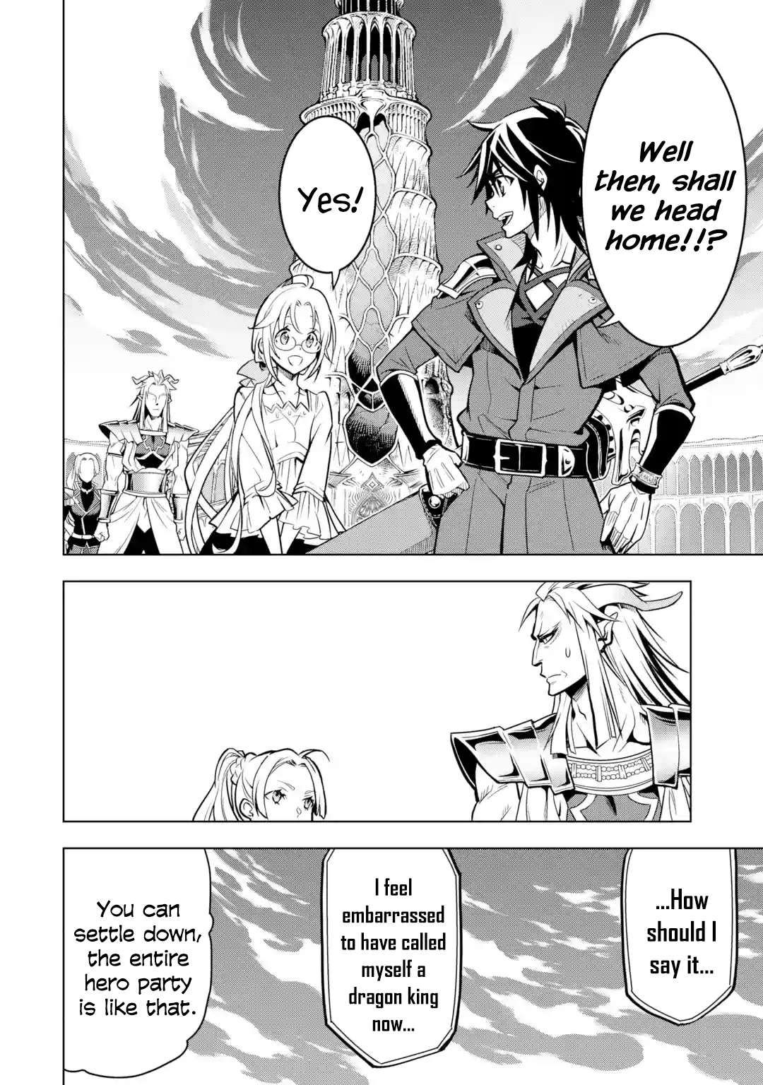 I Became a Legend a Decade Later After Telling my Comrades to Leave Everything to Me and Retreat First chapter 31 page 64