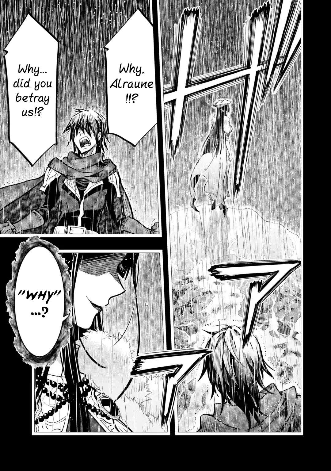 I Became a Legend a Decade Later After Telling my Comrades to Leave Everything to Me and Retreat First chapter 31 page 7