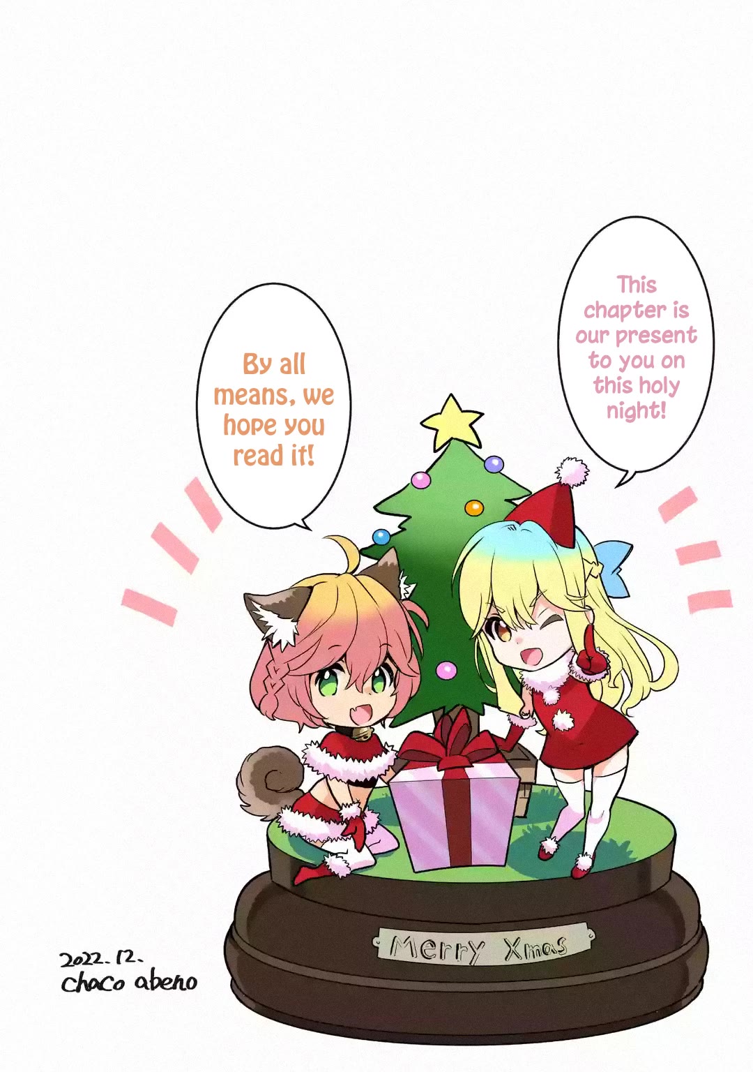 I Became a Legend a Decade Later After Telling my Comrades to Leave Everything to Me and Retreat First chapter 32.5 page 1