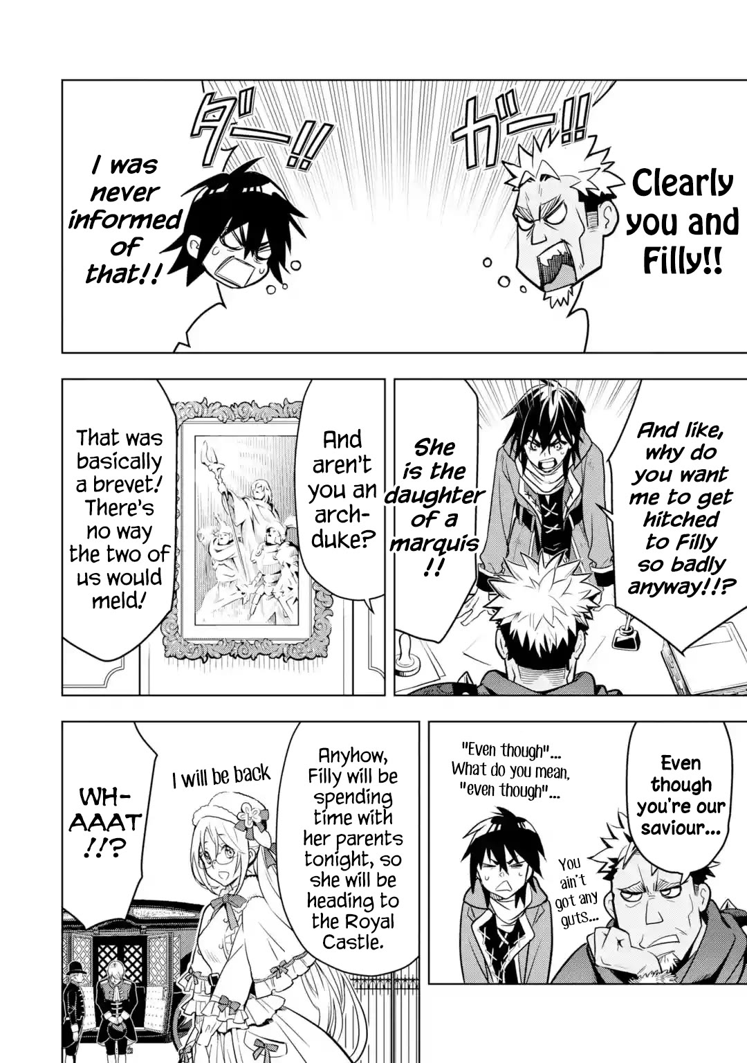 I Became a Legend a Decade Later After Telling my Comrades to Leave Everything to Me and Retreat First chapter 32.5 page 13