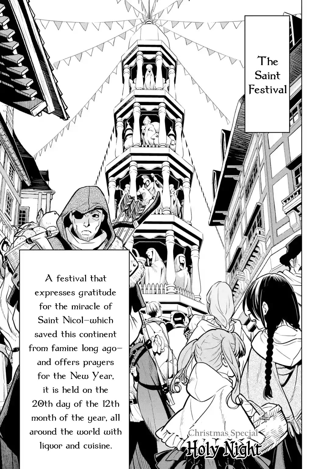 I Became a Legend a Decade Later After Telling my Comrades to Leave Everything to Me and Retreat First chapter 32.5 page 2