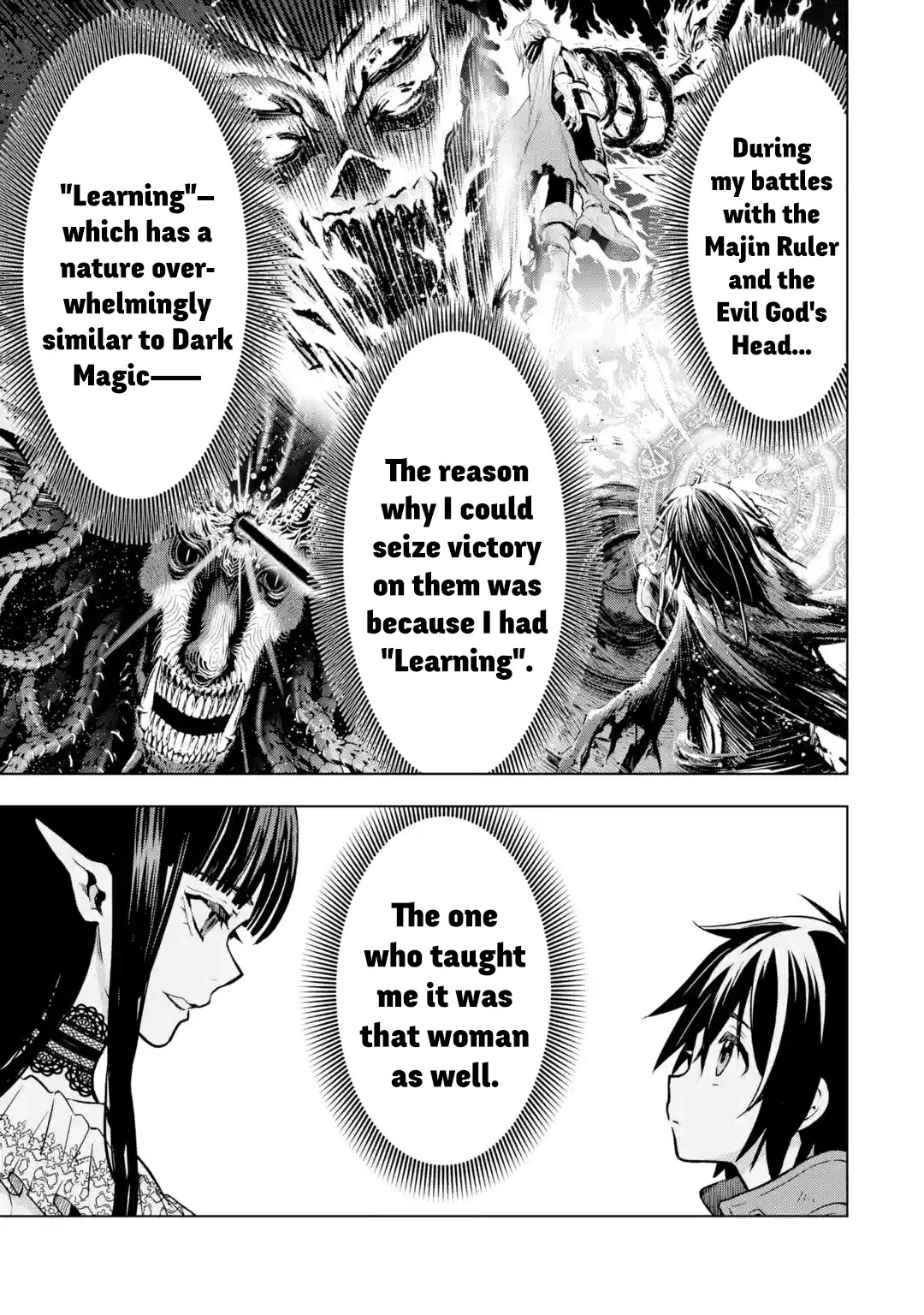 I Became a Legend a Decade Later After Telling my Comrades to Leave Everything to Me and Retreat First chapter 32.5 page 28