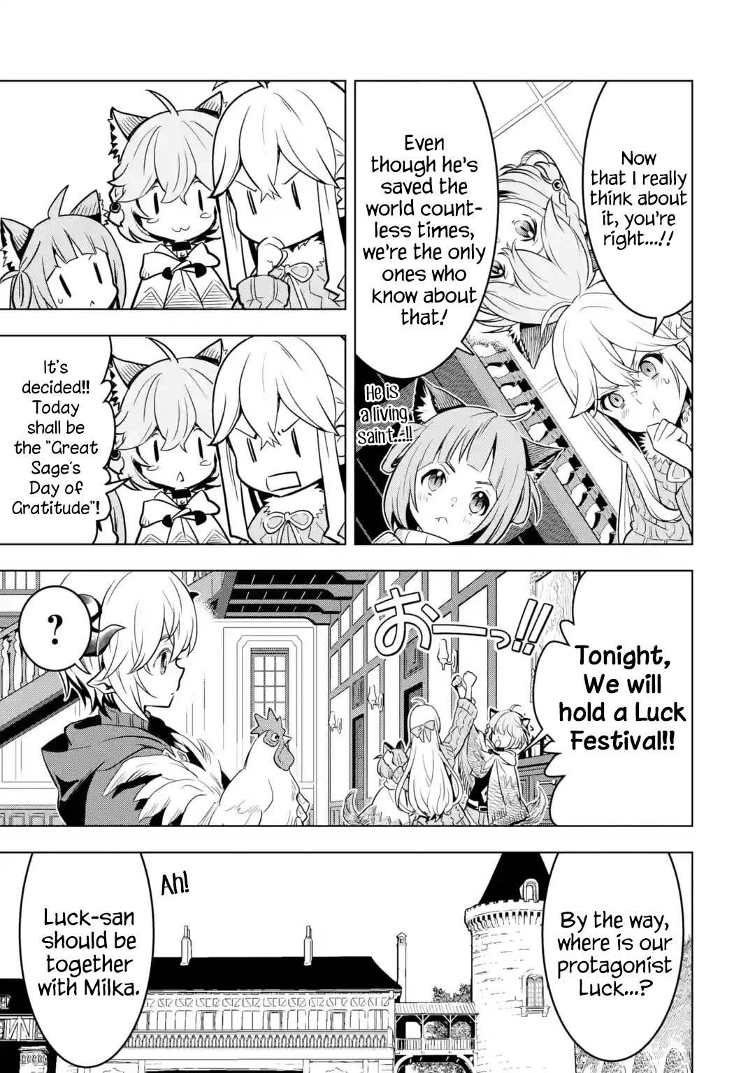 I Became a Legend a Decade Later After Telling my Comrades to Leave Everything to Me and Retreat First chapter 32.5 page 6