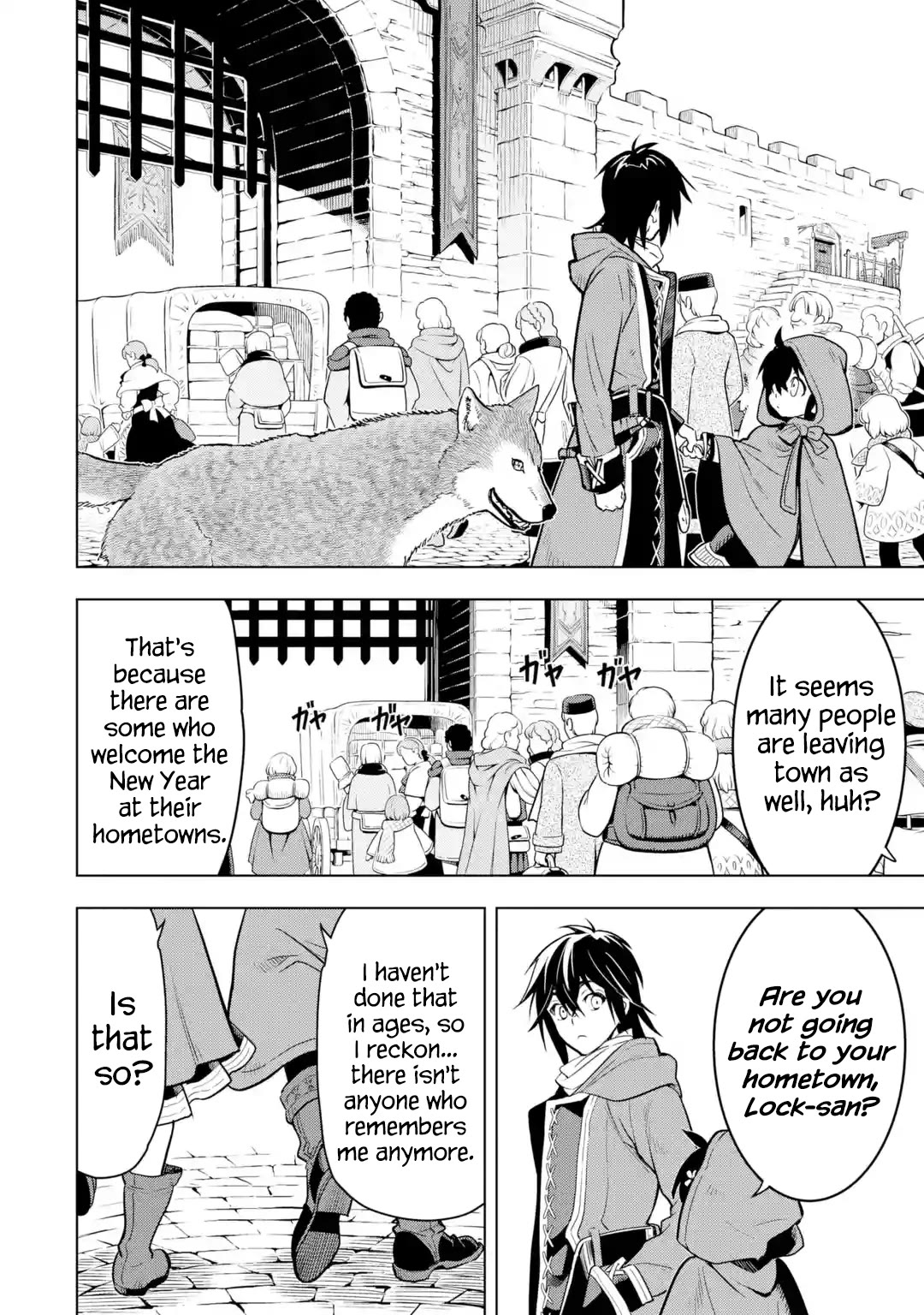 I Became a Legend a Decade Later After Telling my Comrades to Leave Everything to Me and Retreat First chapter 32.5 page 9