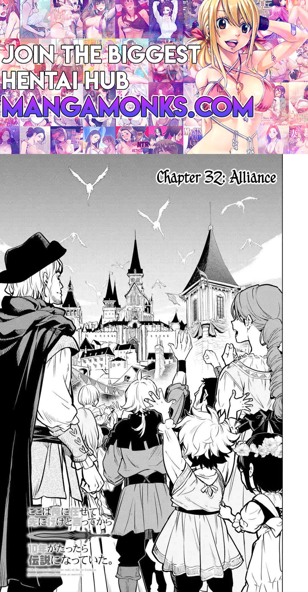 I Became a Legend a Decade Later After Telling my Comrades to Leave Everything to Me and Retreat First chapter 32 page 1