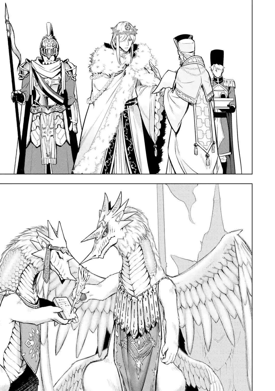 I Became a Legend a Decade Later After Telling my Comrades to Leave Everything to Me and Retreat First chapter 32 page 4