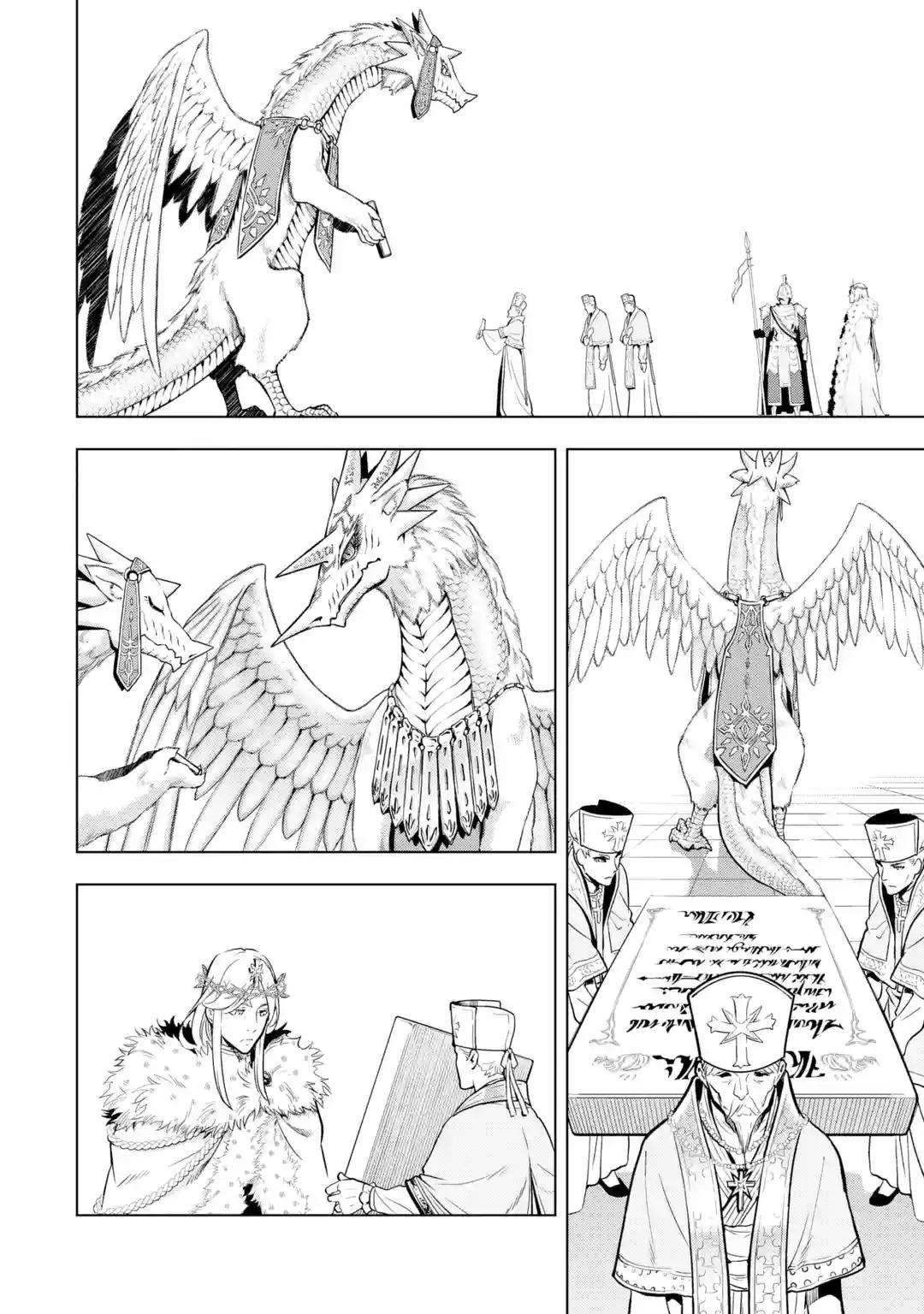 I Became a Legend a Decade Later After Telling my Comrades to Leave Everything to Me and Retreat First chapter 32 page 5