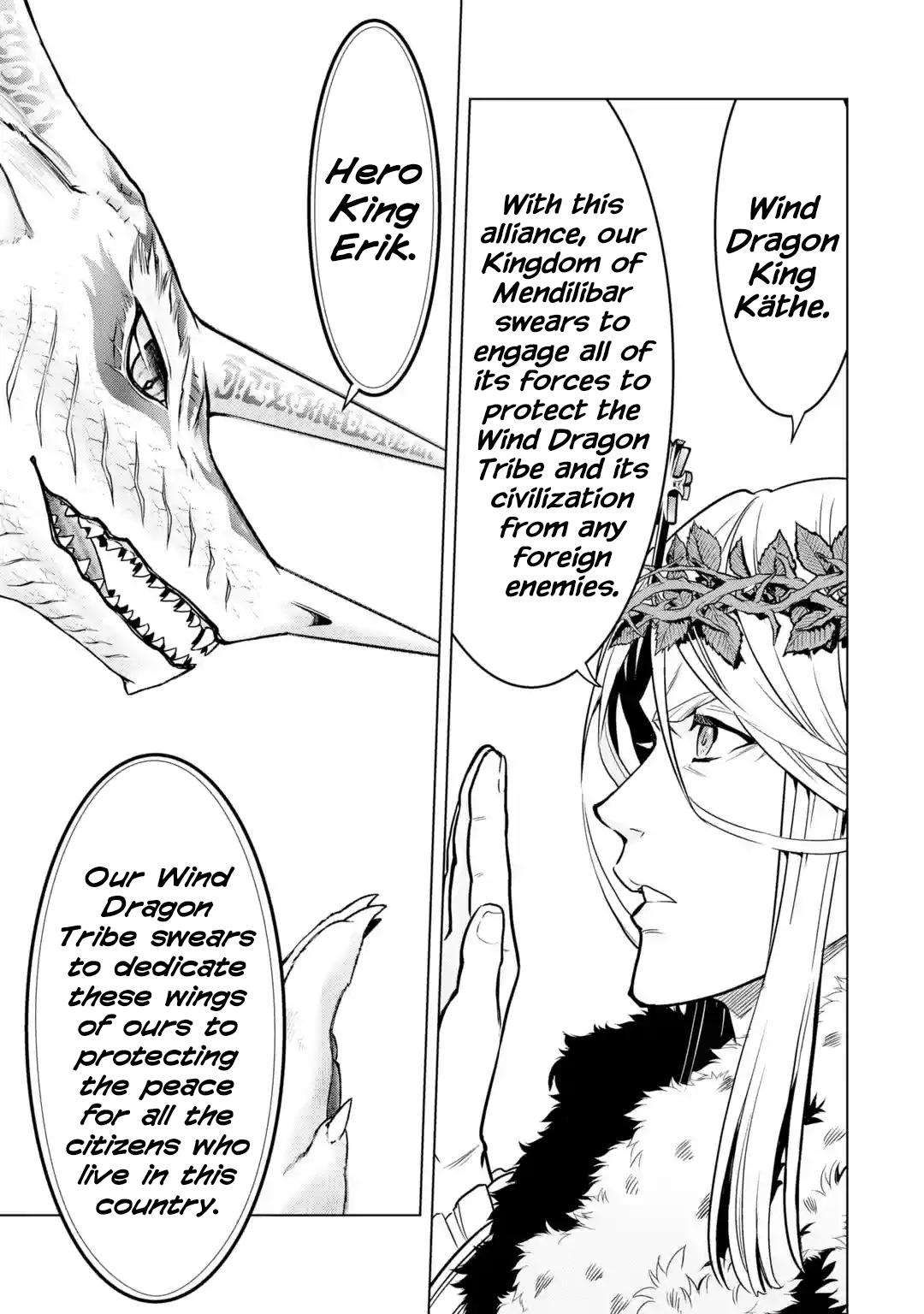 I Became a Legend a Decade Later After Telling my Comrades to Leave Everything to Me and Retreat First chapter 32 page 6