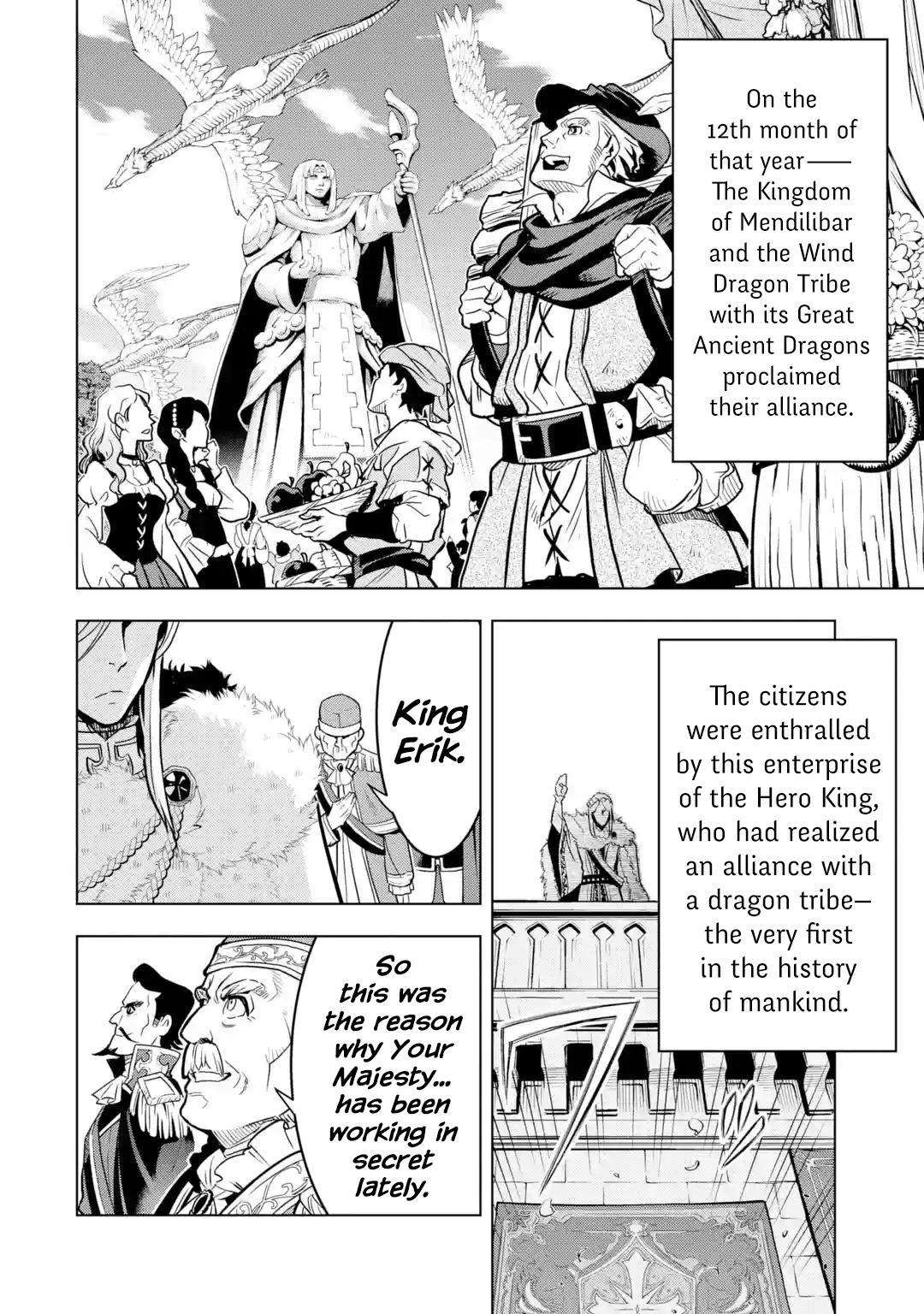 I Became a Legend a Decade Later After Telling my Comrades to Leave Everything to Me and Retreat First chapter 32 page 9