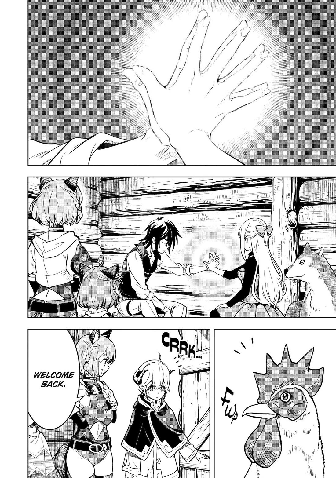 I Became a Legend a Decade Later After Telling my Comrades to Leave Everything to Me and Retreat First chapter 33 page 16