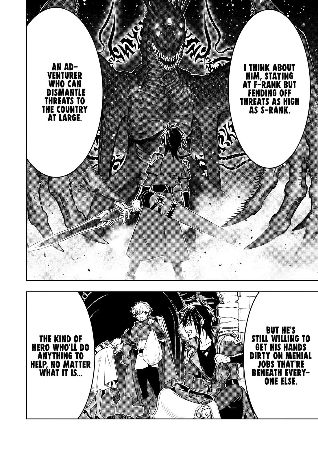 I Became a Legend a Decade Later After Telling my Comrades to Leave Everything to Me and Retreat First chapter 33 page 6