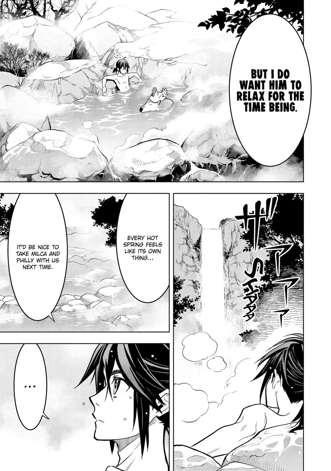 I Became a Legend a Decade Later After Telling my Comrades to Leave Everything to Me and Retreat First chapter 33 page 9