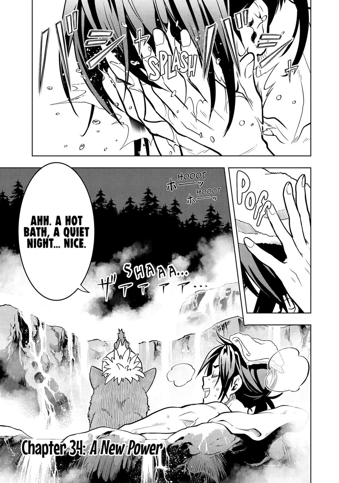 I Became a Legend a Decade Later After Telling my Comrades to Leave Everything to Me and Retreat First chapter 34 page 1