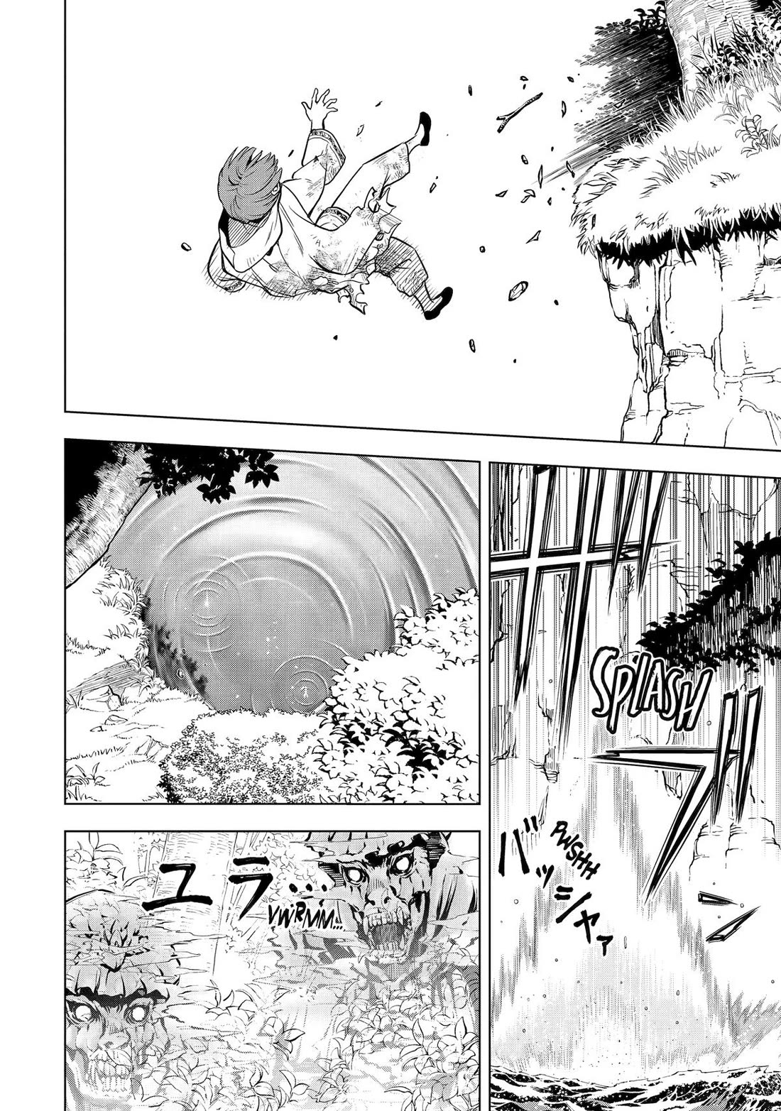 I Became a Legend a Decade Later After Telling my Comrades to Leave Everything to Me and Retreat First chapter 34 page 38