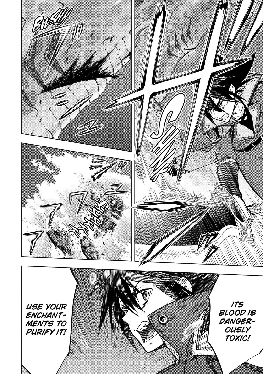 I Became a Legend a Decade Later After Telling my Comrades to Leave Everything to Me and Retreat First chapter 38 page 42