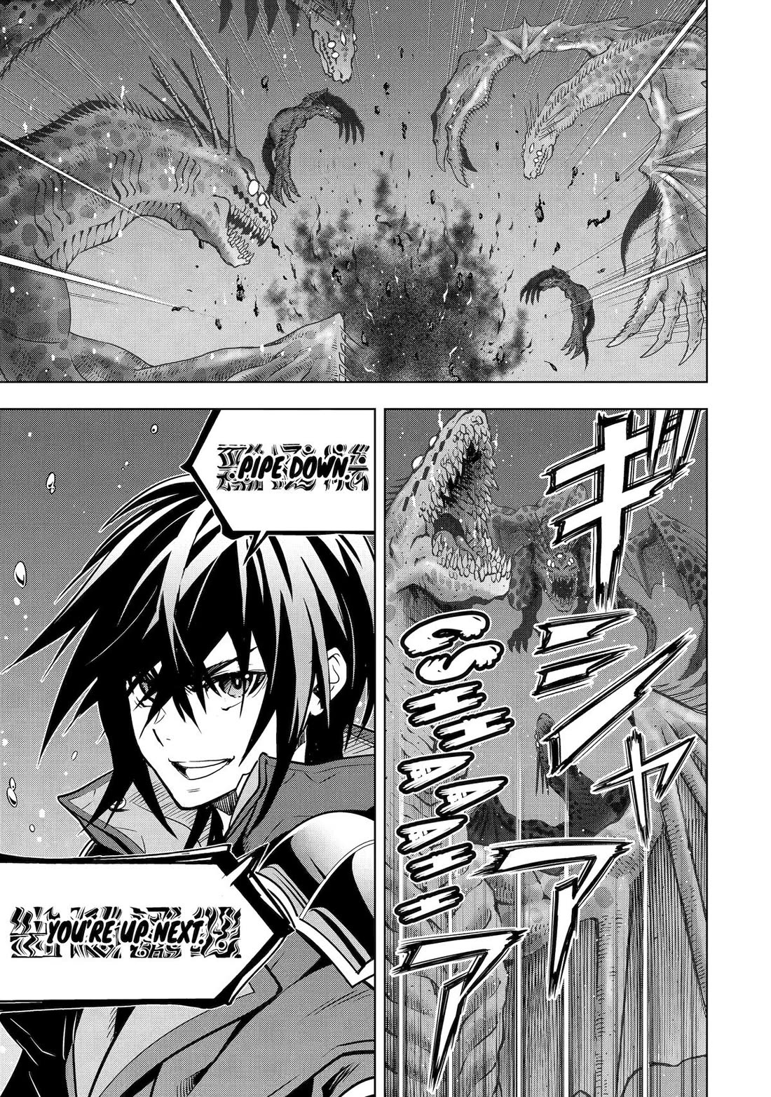 I Became a Legend a Decade Later After Telling my Comrades to Leave Everything to Me and Retreat First chapter 39 page 13