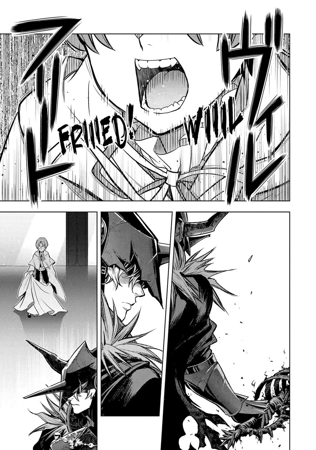 I Became a Legend a Decade Later After Telling my Comrades to Leave Everything to Me and Retreat First chapter 39 page 23