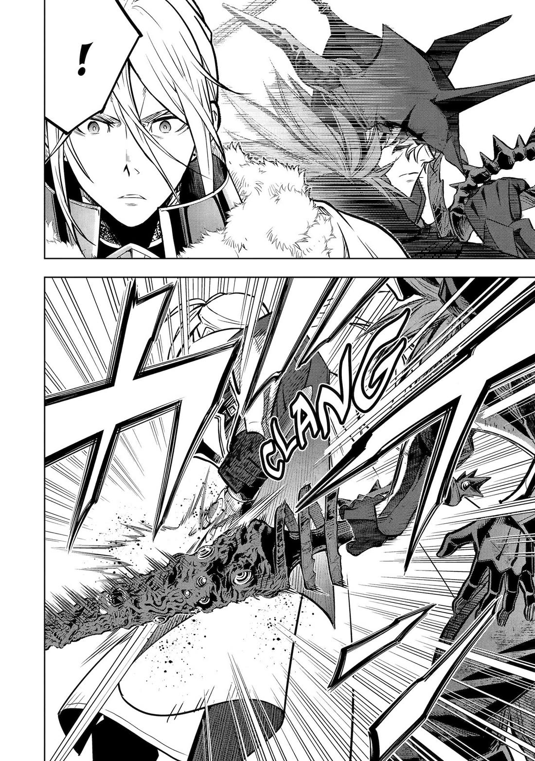 I Became a Legend a Decade Later After Telling my Comrades to Leave Everything to Me and Retreat First chapter 39 page 26