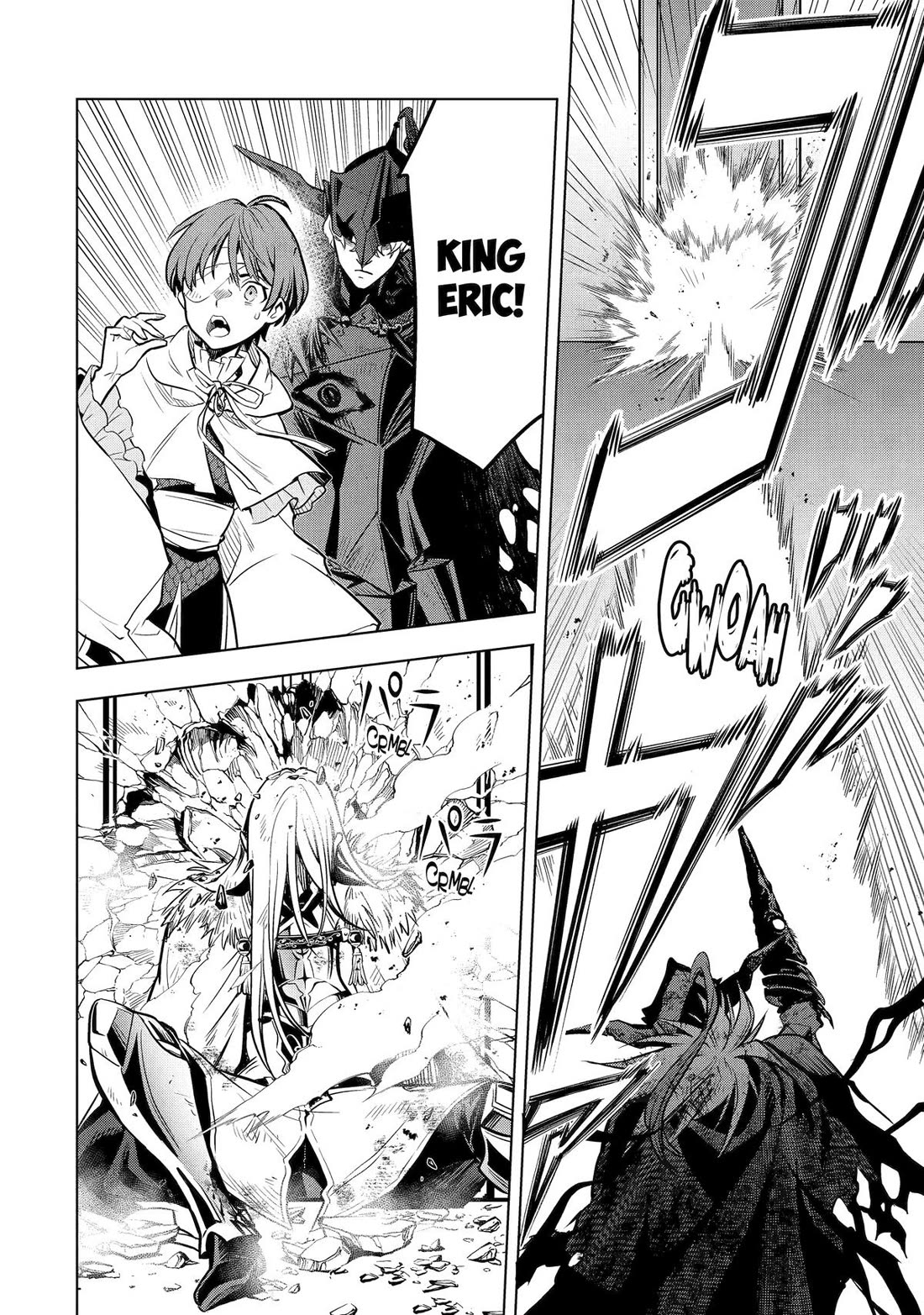 I Became a Legend a Decade Later After Telling my Comrades to Leave Everything to Me and Retreat First chapter 39 page 30