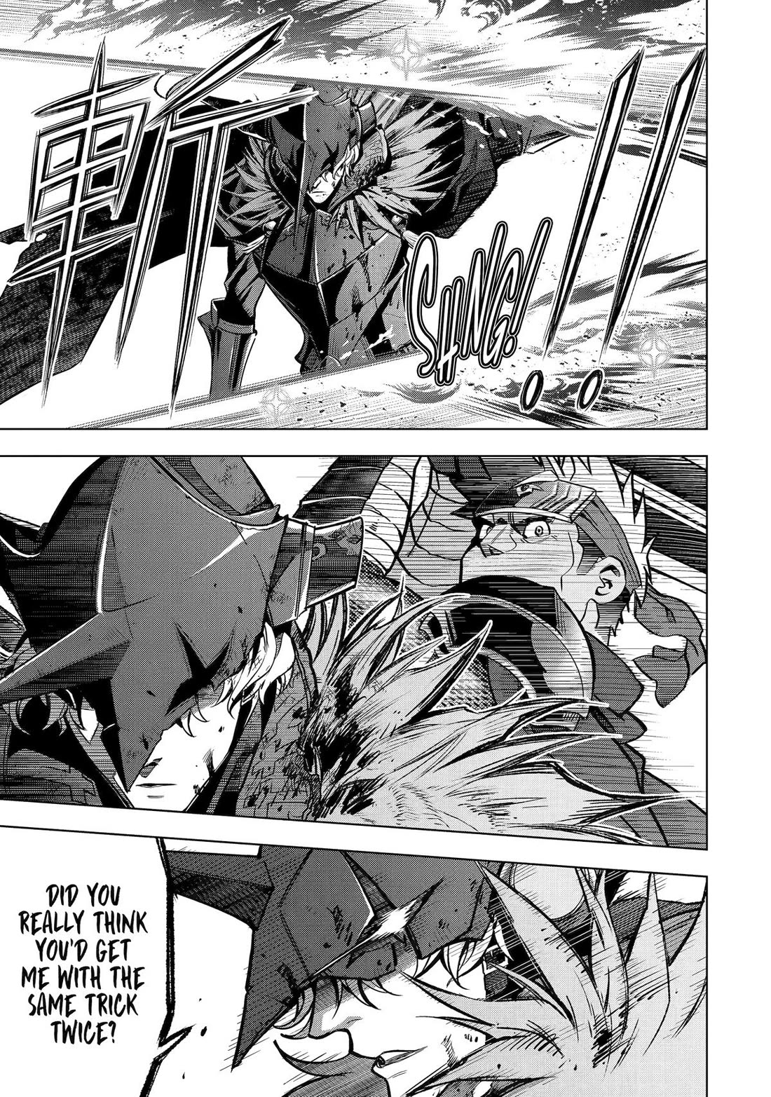 I Became a Legend a Decade Later After Telling my Comrades to Leave Everything to Me and Retreat First chapter 39 page 47