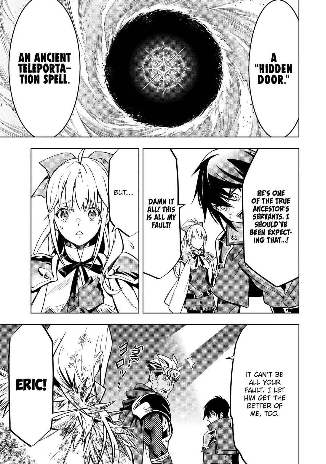 I Became a Legend a Decade Later After Telling my Comrades to Leave Everything to Me and Retreat First chapter 39 page 55