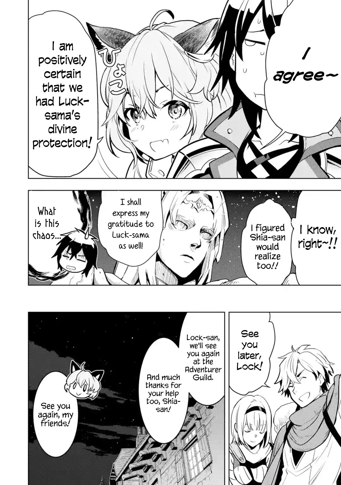 I Became a Legend a Decade Later After Telling my Comrades to Leave Everything to Me and Retreat First chapter 4.1 page 10